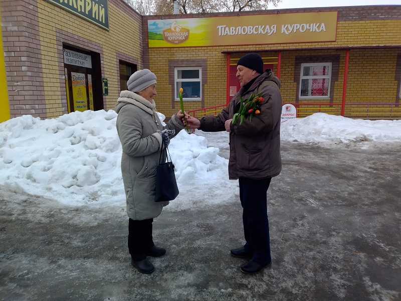 Акция «Вам любимые»