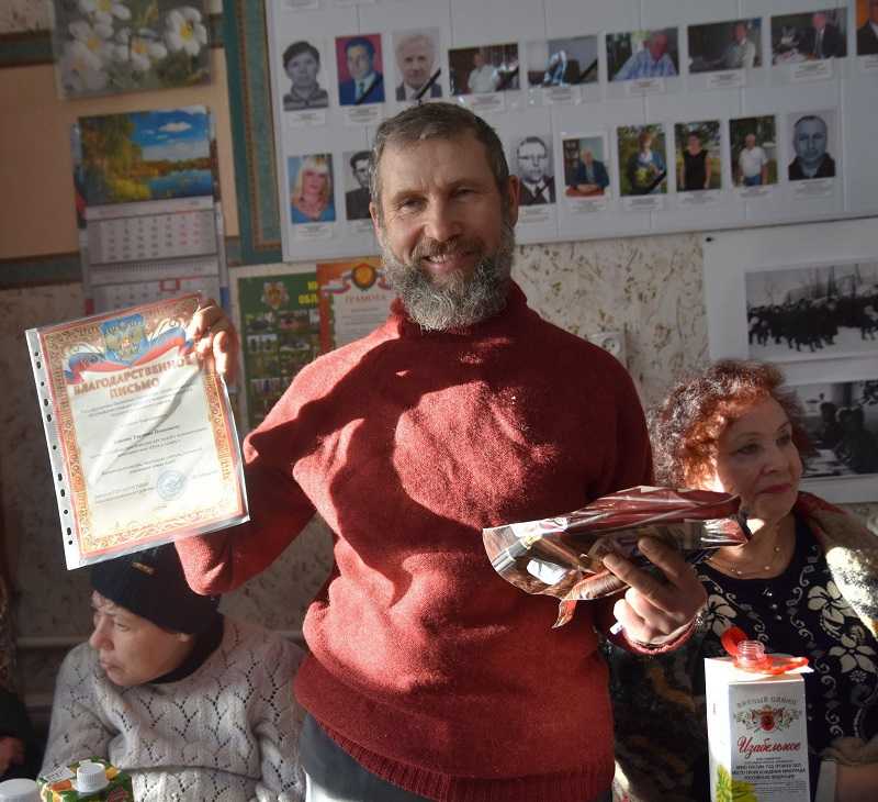 Участие в конкурсе