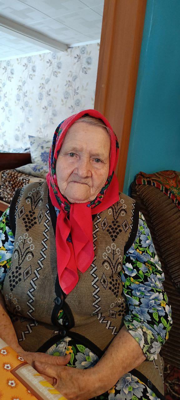 С ЮБИЛЕЕМ