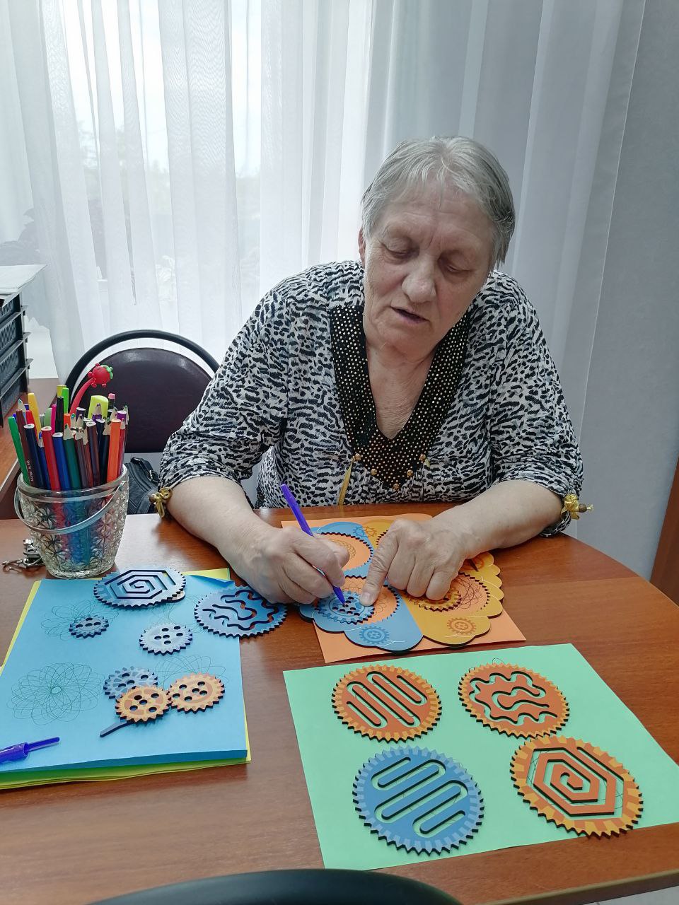 Программа 