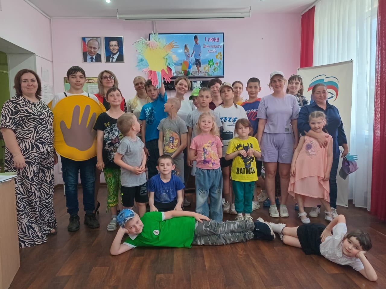 Мероприятие к Дню защиты детей