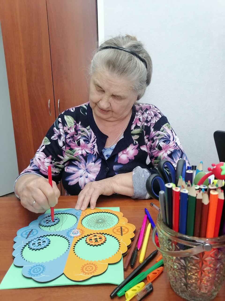 Программа 