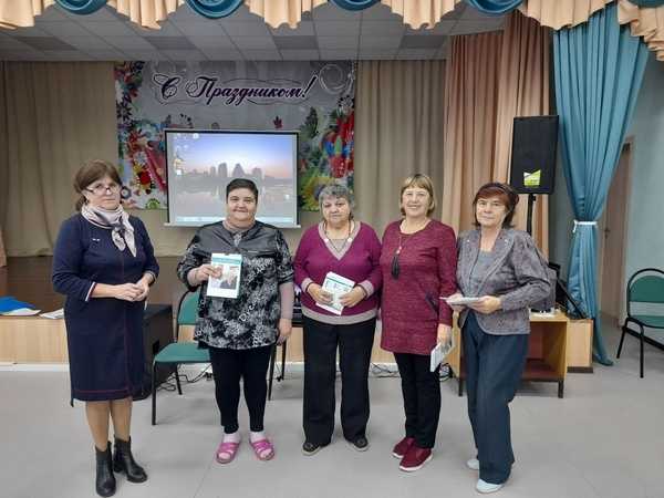 Финансовая грамотность