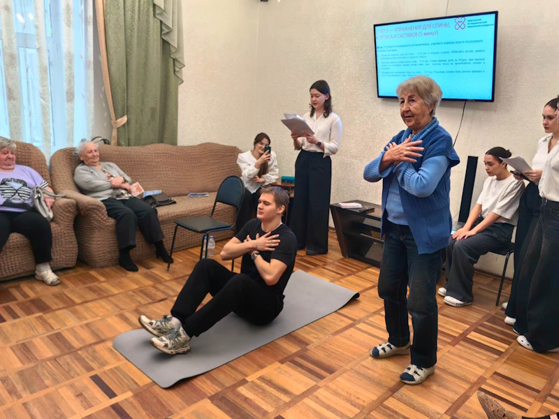 Роль физических упражнений для граждан пожилого возраста в домашних условиях.