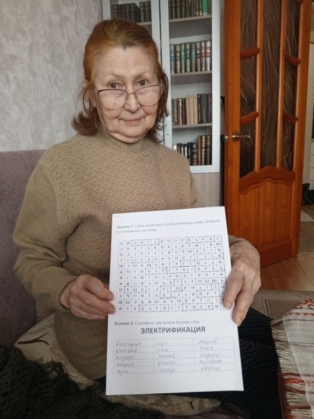 Тренируем память и внимание