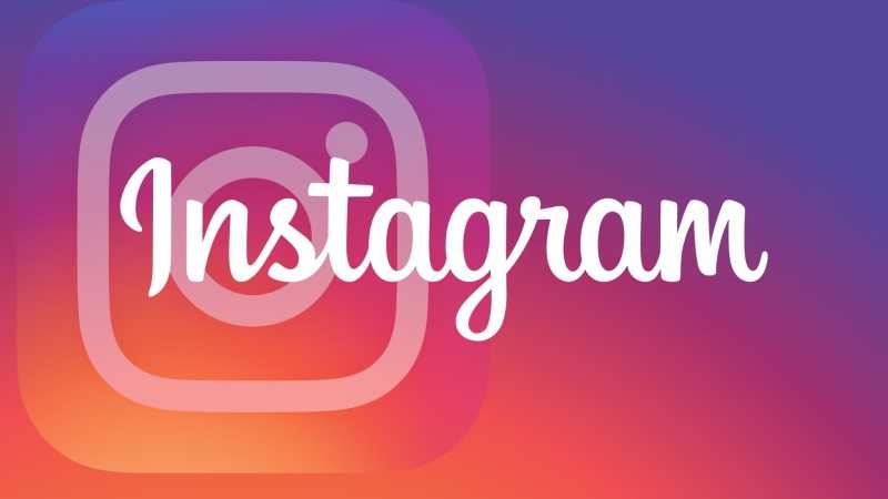 Мы в Instagram