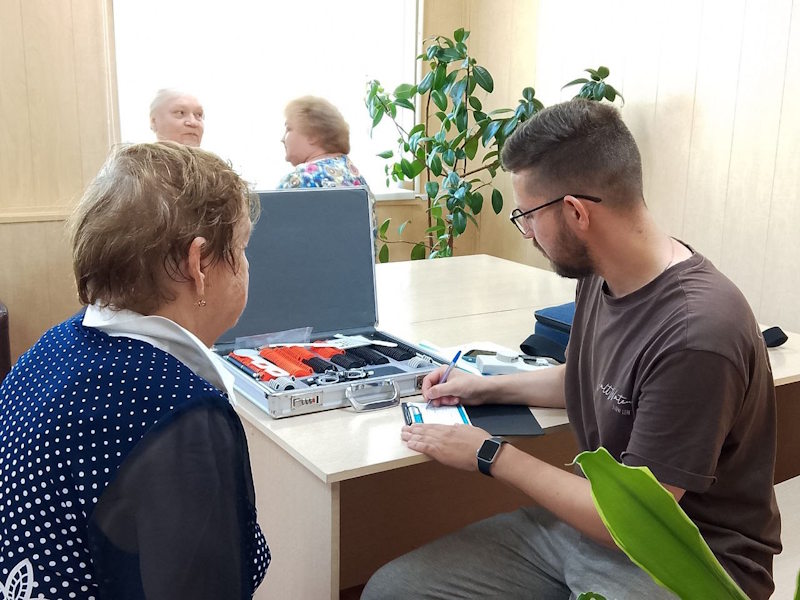 Квалифицированная помощь