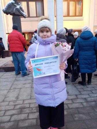 Областной конкурс для людей с ограниченными возможностями здоровья  