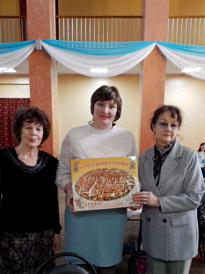 Конференция во Дворце культуры Горьковского автомобильного завода