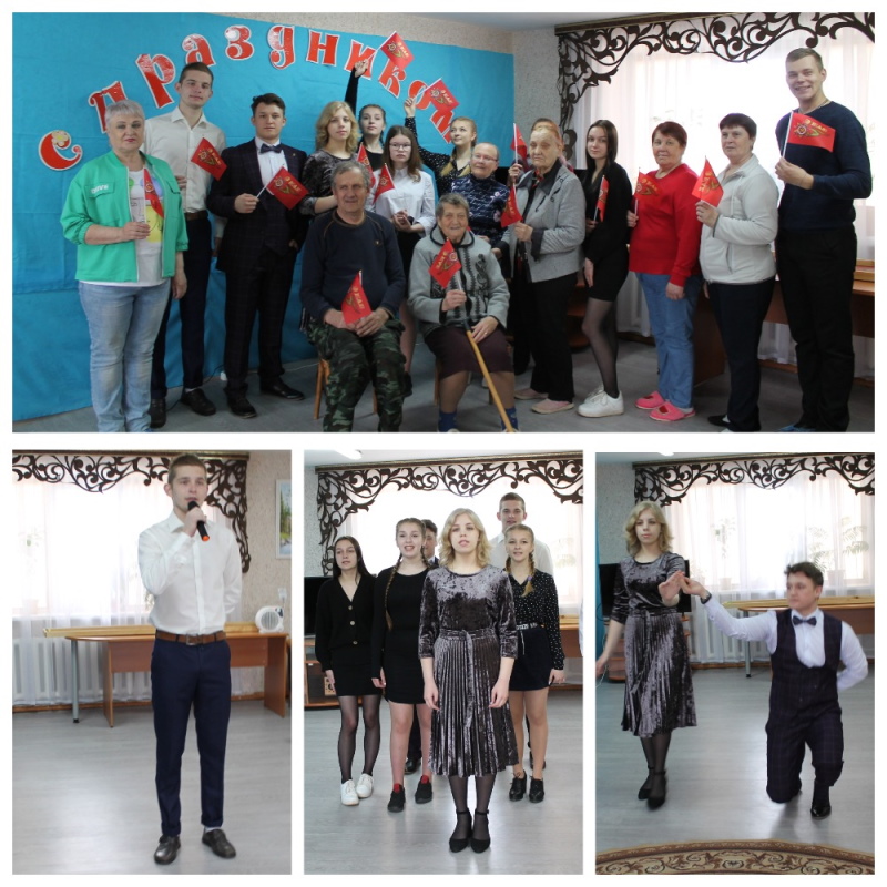 День Победы