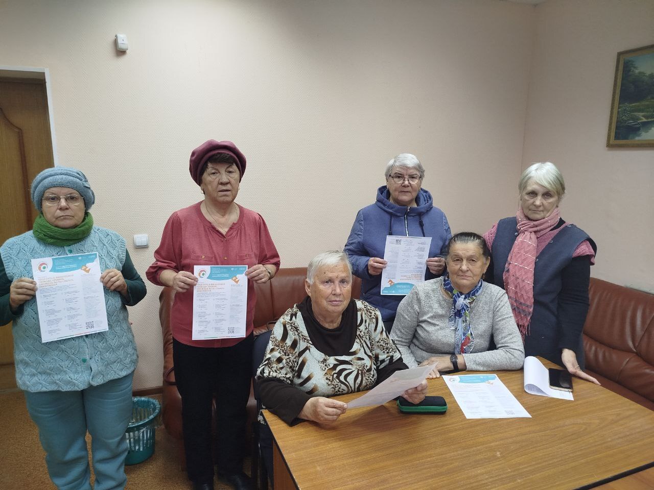 «Проверь, сможешь ли ты собрать накопления»