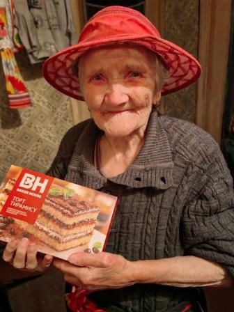 День памяти жертв политических репрессий