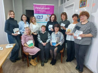 «Психолог в социальной сфере»