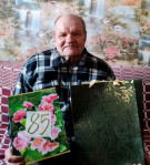 Поздравляем с юбилеем!